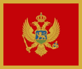 黑  山